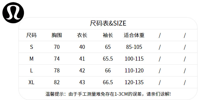 Lululemon CK710 4C S-XL nlh (9)